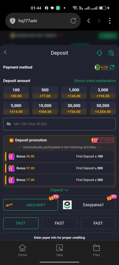 HQ177 Game Deposit