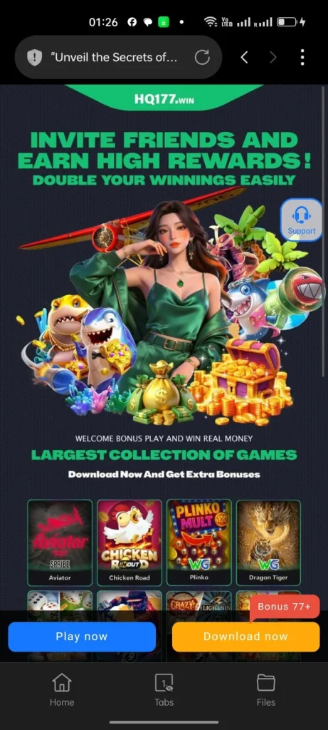 HQ177 Game Interface