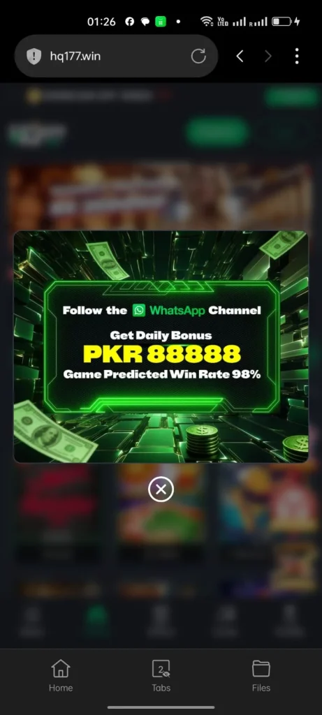 HQ177 Game Welcome Offer